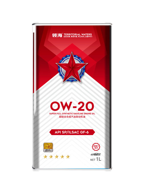 五星 SP超級全合成汽油機(jī)油 0W20亞系 1L*12